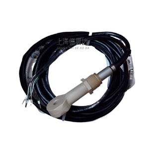 Câble d'électrode pour pH-mètre Honeywell 31131515-503, utilisation industrielle - Product Image 1