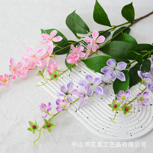 Bouquet de jasmin doré simulé Flower Delight, en PVC souple, réaliste, décoration d'intérieur, accessoires de mariage - Product Image 3