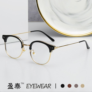 Yingtai Eyewear TR90 Half Rim Round Glasses Anti Blue Light Plano Lenses Unisex <b>Metal</b> Rivet Design - Product Image 1