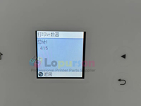99% Neuf pour imprimante Epson SureLab SL-D580 D500 D530 D540 D550 D560 D570 D580, imprimante photo Minilab SureLab D570 D580, ID Life
