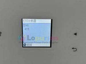 Imprimante <span class=keywords><strong>photo</strong></span> Epson SureLab SL-D580 <span class=keywords><strong>D500</strong></span> D530 D540 D550 D560 D570 D580, 99% neuve, pour minilab SureLab D570 D580, ID Life - Product Image 4