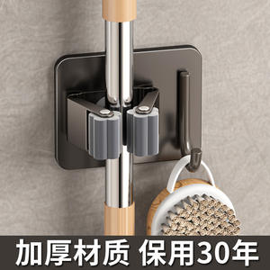 Support mural adhésif gris bronze en acier inoxydable pour balai et serpillière, sans perçage, design minimaliste, pour salle de bain - Product Image 5