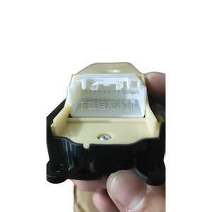Interruptor Elevavidrios Eléctrico para Prado Land Cruiser 84040-60050, 12V, Modelo 03-09 - Product Image 3