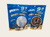 Sachet d'emballage alimentaire personnalisé à soufflets latéraux, résistant à l'humidité, refermable, pour café et thé