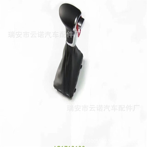 หัวเกียร์อัตโนมัติ Audi A4 A6 A5 Q5 รุ่น 4G1713139R ดีไซน์ตามหลักสรีรศาสตร์ - Product Image 3