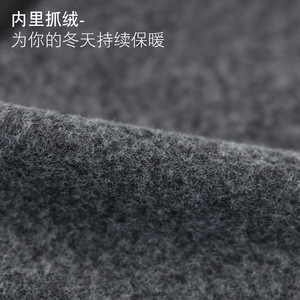 Fall Winter Fleece Headband With <b>Ear</b> <b>Covers</b> Warm Cold Proof For Running Sports Cycling Adult Universal Fit - Product Image 4