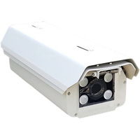 Système mobile de détection sous véhicule TN-UVSS-II à déploiement rapide, scanner d'inspection de véhicules portable pour la sécurité des points de contrôle
