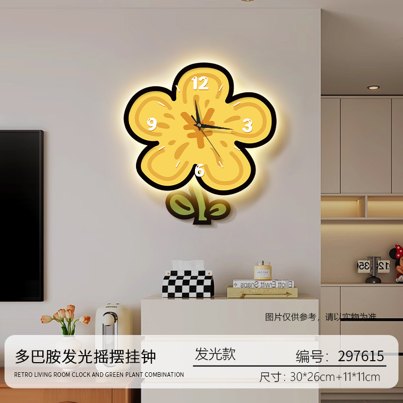 Rich flower-yellow luminous trumpet