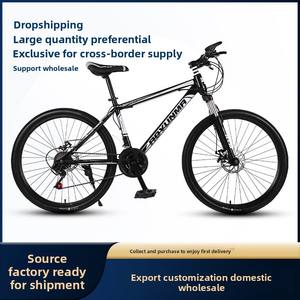 Vélo de course sur route à vitesse variable pour femmes adultes avec frein à disque à 21 vitesses et fourche en acier pour l'exportation - Product Image 5