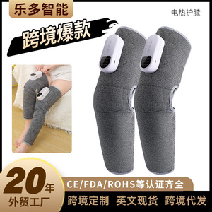 Wireless Leg Massager Air Wave Kneading Heat Therapy Rechargeable Flexible Spandex <b>Blend</b> Unisex Home Use - Product Image 4