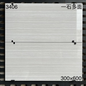 Piastrelle in Porcellana Bianca 300x600mm Lucide per Pavimenti e Pareti, Superficie Levigata e Smaltata, Moderne, Antibatteriche e Resistenti all'Usura per Arredamento - Product Image 6