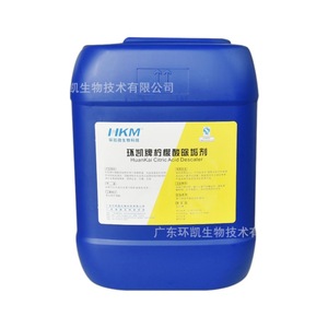 Décalcaissant à l'acide citrique Huankai 50 kg pour le nettoyage des chaudières et des équipements - Product Image 1