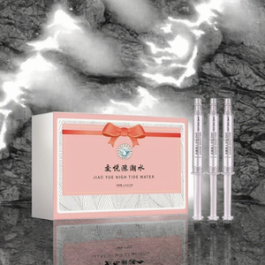 Lubrifiant Premium pour la Santé Sexuelle Féminine, Gel Hydratant Stimulant le Plaisir et l'Orgasme pour Femmes - Product Image 2