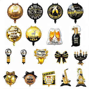 Ballons en aluminium ronds de 18 pouces, motif micro, disque vinyle, impression Joyeux Nouvel An 2027, pour décoration de fête - Product Image 1