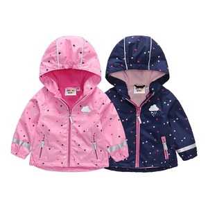 <span class=keywords><strong>Veste</strong></span> à capuche zippée pour garçons, style européen et américain, nouvelle collection, qualité supérieure, coupe-vent, printemps-automne, doublure <span class=keywords><strong>fine</strong></span> en velours, directement de l'usine - Product Image 4