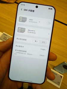 HONOR Magic 8 Pro Air Slim Smartphone 6.1MM 6.3'' 1.5K 120Hz 5500mAh Dimensity 9500 Telefono Cellulare con eSIM - Product Image 5