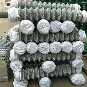 <strong>Diamond</strong> Hole Stainless Steel Wire Mesh <strong>Chain</strong> <strong>Link</strong> Fabric for Radiator Covers for Metal Mesh Screening - Product Image 2