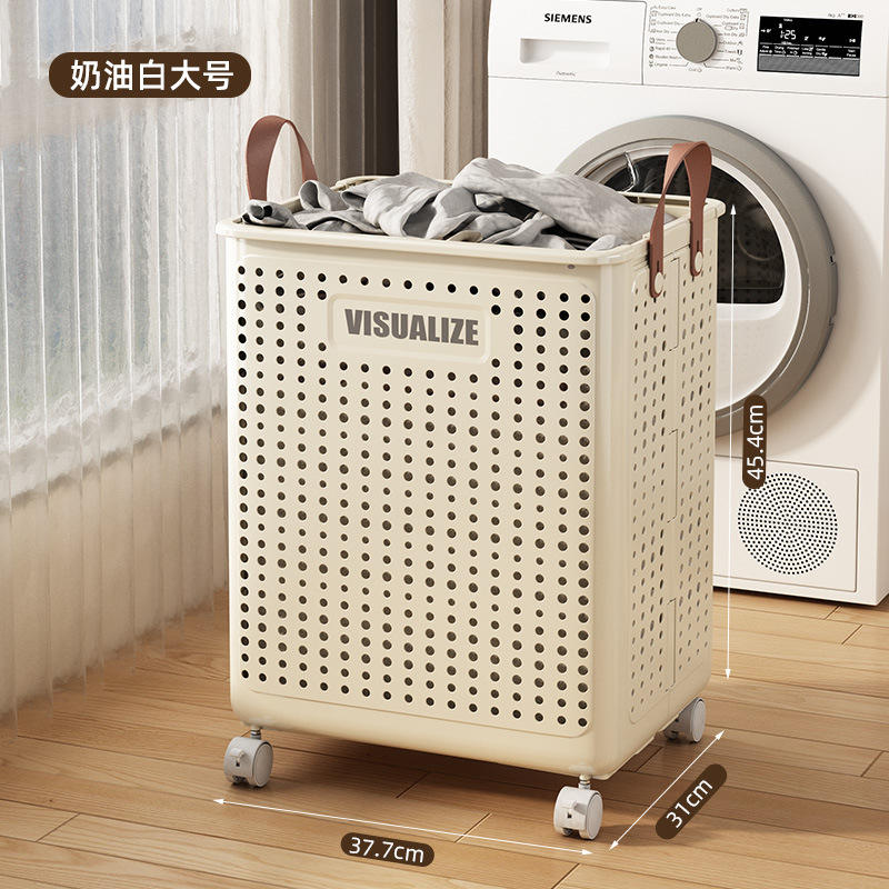 Cream white large [free universal wheel] foldable