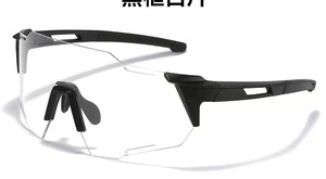 Çocuk bisikleti gözlük uv400 bisiklet güneş gözlüğü değiştirilebilir <span class=keywords><strong>lens</strong></span> rüzgar geçirmez çocuklar spor güneş gözlüğü