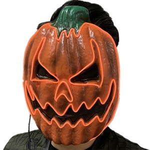 Halloween LED Parti Néon Lueur Effrayant EL Fil Ligne Éclairer Masque - Product Image 1