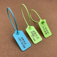 Étiquette en plastique antivol étiquette de sceau sac pour enfants étiquette volante personnalisée avec logo étiquettes de vêtements pour vêtements personnalisés
