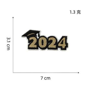 Iron on Embroidery Senior Year Doctoral Cap Gown Patch - Product Image 4