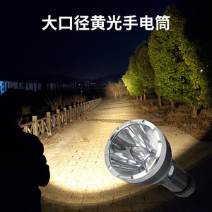 Linterna LED P5 con Luz Amarilla, Batería Recargable, Equipo de Iluminación de Emergencia para Exteriores - Product Image 2