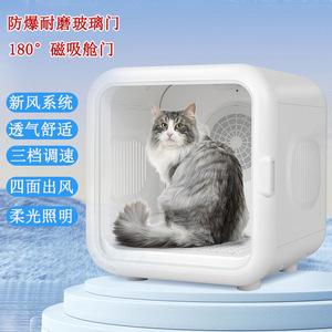 เครื่องเป่าขนสัตว์เลี้ยงสำหรับแมวและสุนัขพร้อมมอเตอร์ดีซี 220V สไตล์ทันสมัยแบบชาร์จไฟได้หลายฟังก์ชั่นพับเก็บได้ - Product Image 1
