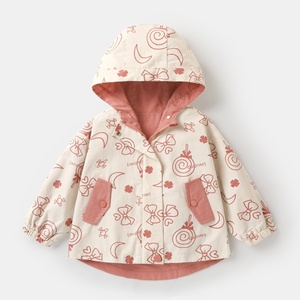 Kaka Panda, Top informal para niña, chaqueta cortavientos con capucha para primavera y otoño con patrón de abrigos, <span class=keywords><strong>gabardina</strong></span> de dibujos animados - Product Image 1