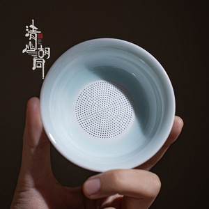 Colador de Té de Porcelana Yingqing, Filtro de Té de Cerámica de Tamaño Pequeño para Ceremonia del Té - Product Image 2