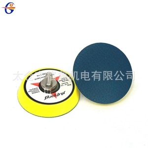 Disco de pulido Ruihoo de 2 pulgadas (50 mm) M6 M8 para máquina de lijar - Product Image 2