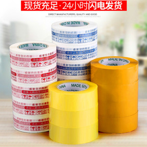 5.5ซม. บีโอพีพี - Product Image 4