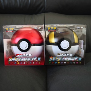 Boîte Cadeau Officielle Pokémon TCG Chinois Simplifié Série <span class=keywords><strong>Pikachu</strong></span> Scellée en Usine Collection de Cartes à Collectionner Booster Box - Product Image 2