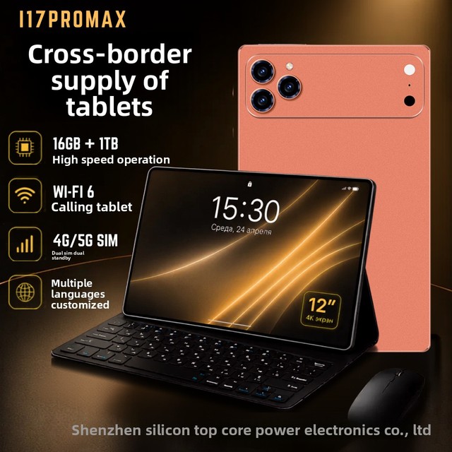 Metal-Enclosed Smart Gift Set Tablet I17 Pro Max with Android OS GPS Dual SIM 4G/5G Bluetooth Wi-Fi Connectivity
