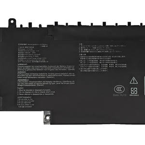 Batterie d'ordinateur portable rechargeable Li-Ion polymère 50Wh C31N1841 pour ASUS ZenBook UX333FAC UX334FA UX334FL UX434F UX334FL - Product Image 2