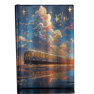 Cuaderno Láser Dreamy Rainbow <span class=keywords><strong>Train</strong></span>, Agenda con Estampado Dorado de Cielo Estrellado, Diario Artístico, Bloc de Notas para Estudiantes, Notas, Citas, Regalo - Product Image 5