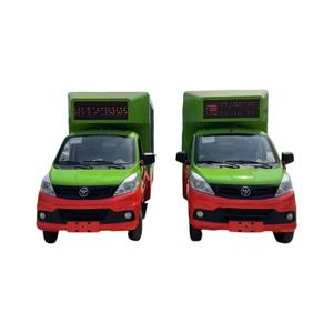 <span class=keywords><strong>Petit</strong></span> <span class=keywords><strong>camion</strong></span> mobile d'écran de la publicité de Foton 4X2 LED - Product Image 4