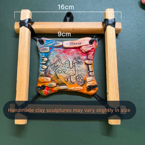 Decorazione Murale in Argilla con Petrogлиfici Fatti a Mano e Cornice in Legno: Talismano Antico per Manifestazione e Ornamento Sospeso per Purificazione Spirituale - Product Image 2