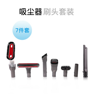 Vacuum Cleaner Accessory Furniture Nozzle 2 In 1 Floor Brush Detachable Plastic Home Cleaning - Product Image 3