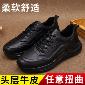 Chaussures de randonnée pour hommes à bout rond en cuir de vache, respirantes, avec semelle extérieure en caoutchouc et semelle intermédiaire en EVA, pour l'automne et les tenues décontractées - Product Image 2