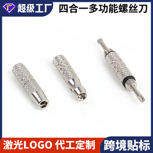 Mini Multi Functional Screwdriver Flat Head Knurled Handle Eyeglass Repair Tool Accessories 1 Pcs Diy Grade - Product Image 5