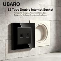 UBARO 82*82mm Type RJ45 Double prise murale avec panneau en verre trempé, cadre métallique, IP41, résistant aux manipulations, faible tension