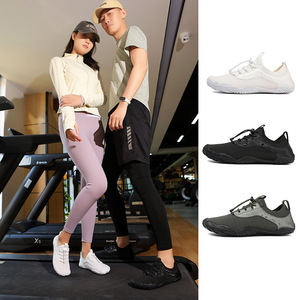 Chaussures d'eau d'été pour hommes et femmes, à cinq doigts, séchage rapide, respirantes, antidérapantes, pour la plage, la natation, la rivière, les sports de plein air - Product Image 1