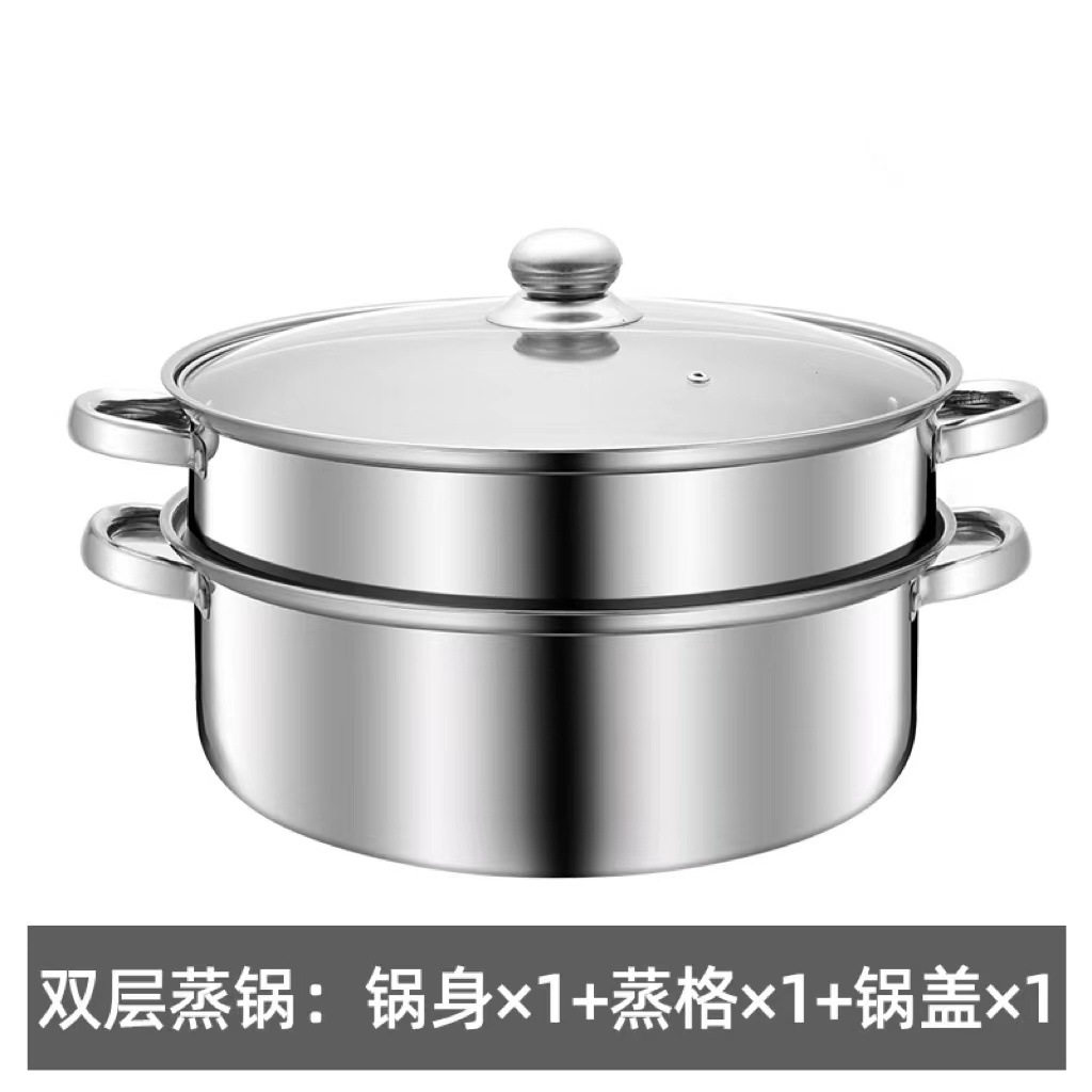 สองชั้น