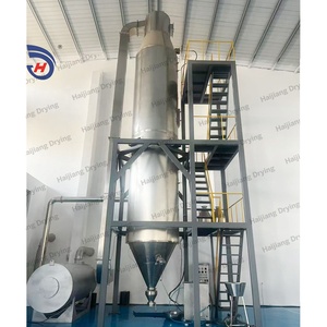 Fabricant chinois YPG : Sécheur par atomisation sous pression pour poudre détergente et granulés sphériques - Product Image 4