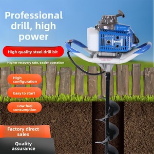 2-takt 63cc kleine landbouw grondboormachine, machine voor het planten van bomen en bemesten van grond en cementpalen, krachtboor - Product Image 3