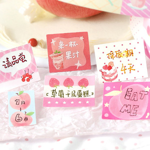 เทปไดคัทแบบเขียนได้ 1 ม้วนสำหรับฉลากและของตกแต่งสำหรับงาน DIY - Product Image 2