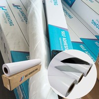 Rouleau de vinyle auto-adhésif opaque à haute viscosité, avec support PVC, pour impression éco-solvant, finition brillante/mate, 140 g/m², résistant à l'eau et aux UV