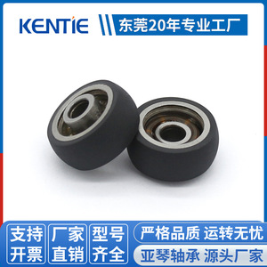 Manufacturer Supplies Non-Standard 624RS Bearing Steel PU Coated Wire Rope <b>Pulleys</b> 4/8*16.5*7mm Wholesale - Product Image 5