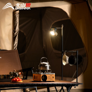 Bisinnna Camping <b>Light</b> <b>Led</b> 6V Off White Wall Mounted Outdoor Use - Product Image 3
